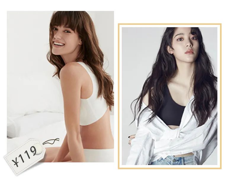 男生都受不了的“露奶内衣”，我不信你敢穿…