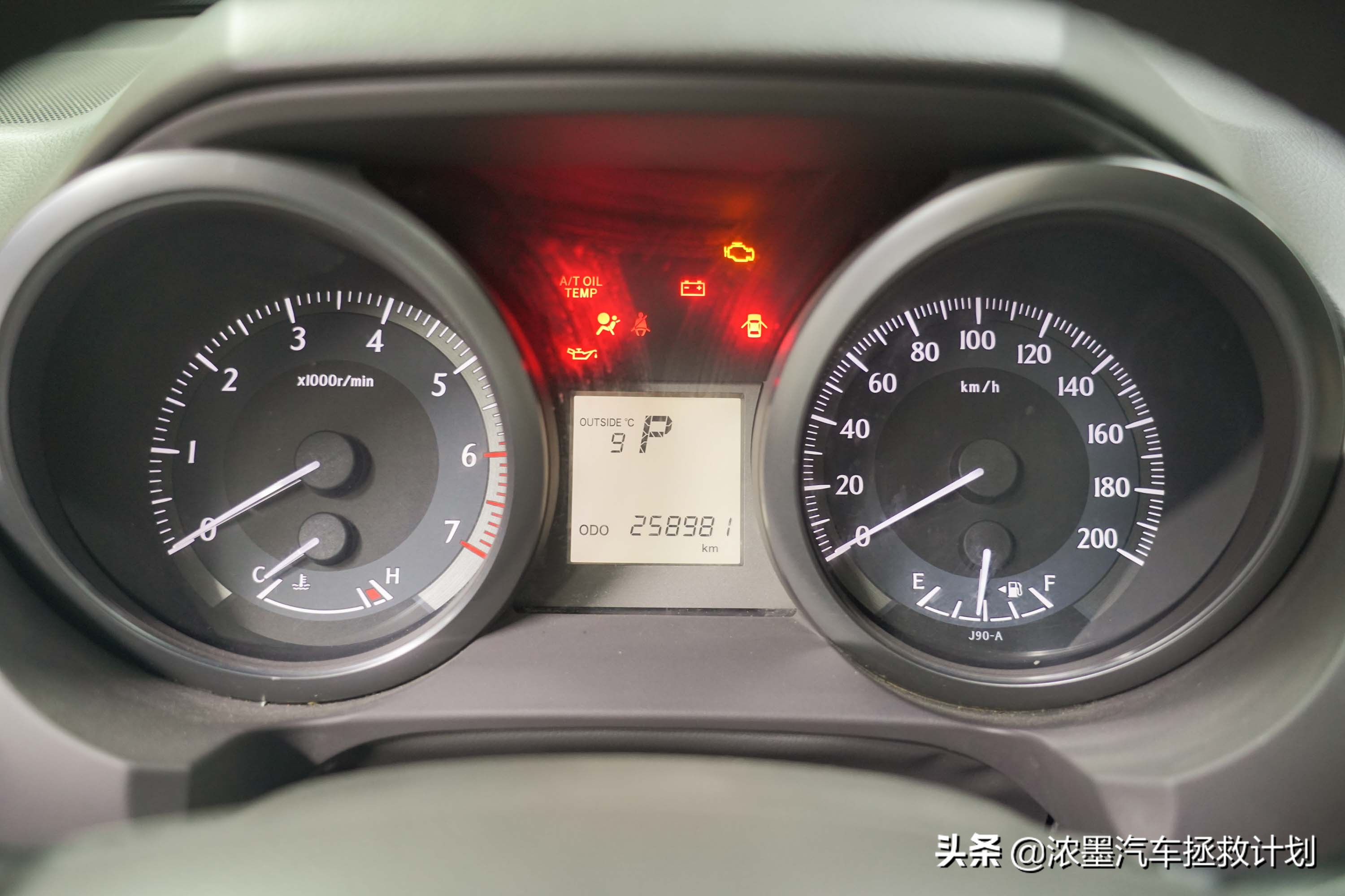 硬汉焕颜丰田普拉多续写越野传奇,修复翻新09年的丰田普拉多