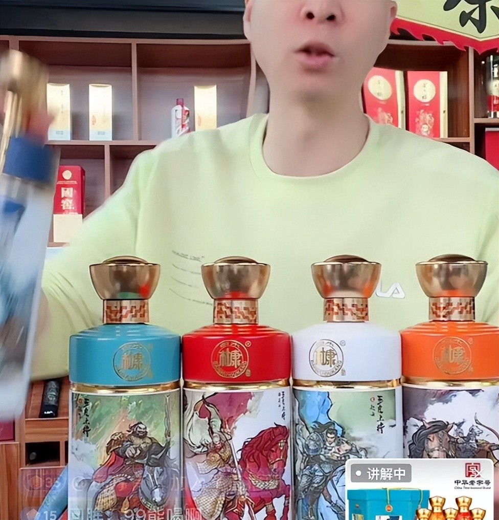 1919的酒实体店为啥便宜,实体店的酒比网上便宜