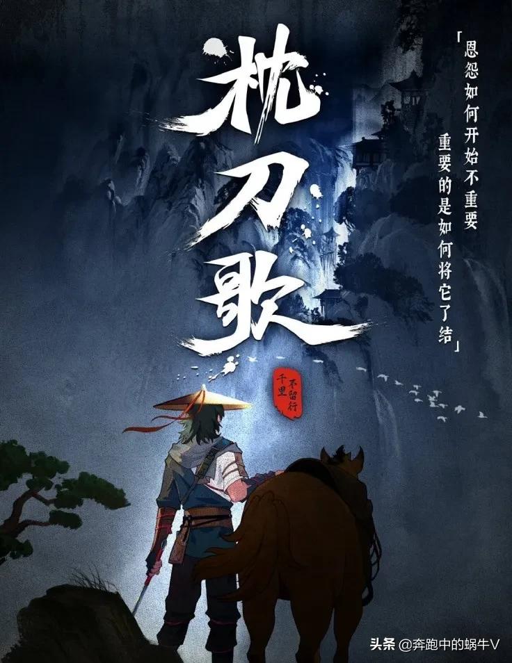 2022最值得推荐的动漫剧,2022年动漫剧有哪些最好看的