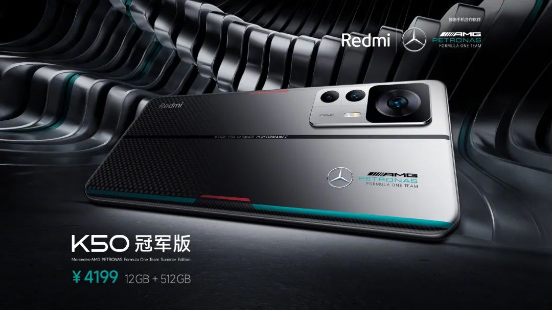 小米昨天的发布会总结,小米前两天发布会