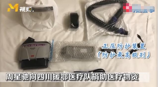 周星驰和向太和解了没,周星驰和向家闹翻后拍了什么电影