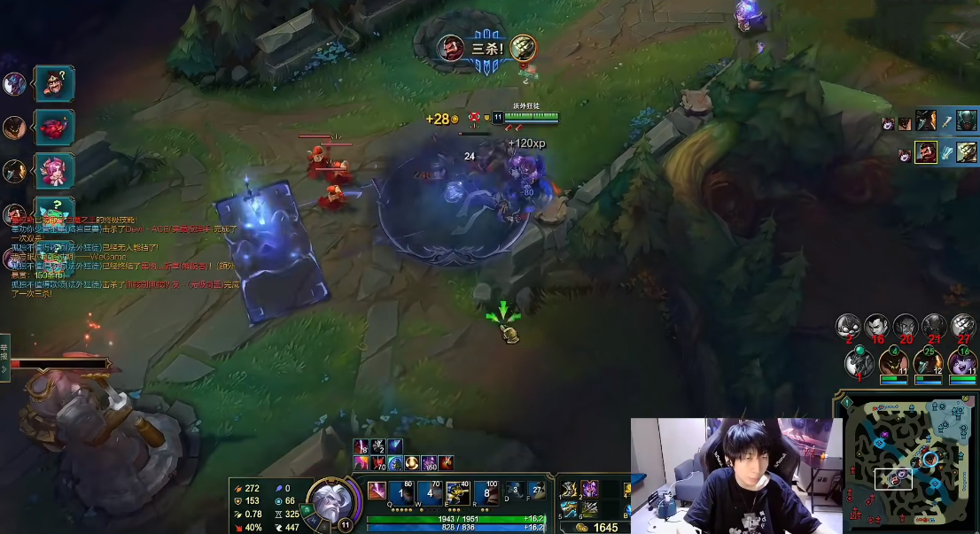 小超梦和霸哥打张嘉文直播回放,小超梦打张嘉文是什么比赛