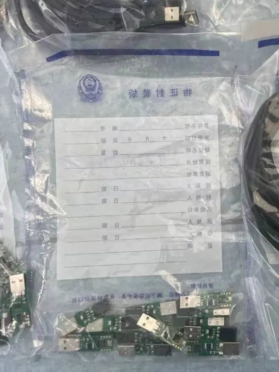 百日行动|为啥网吧电脑集体变慢？竟因木马在“挖矿”！