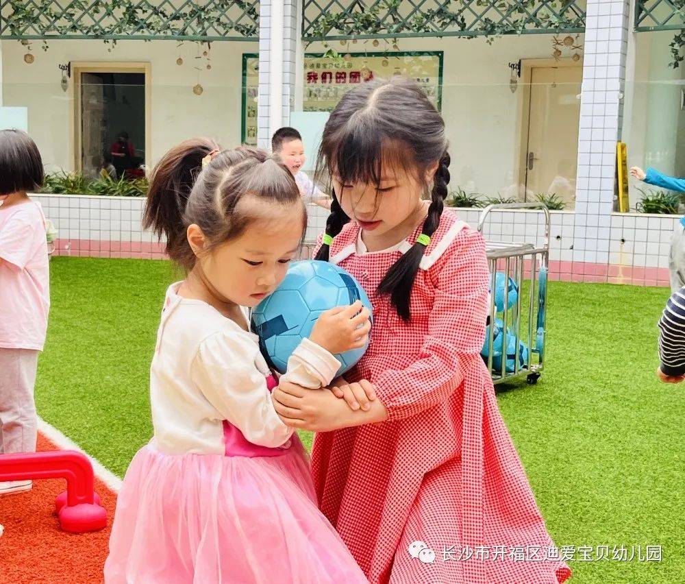 诺亚迪爱宝贝幼儿园怎样,诺亚舟幼儿园价格