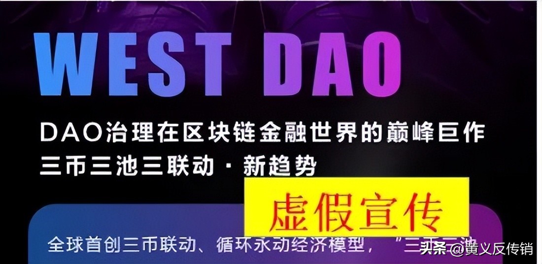 55个项目，有死有跑有预警