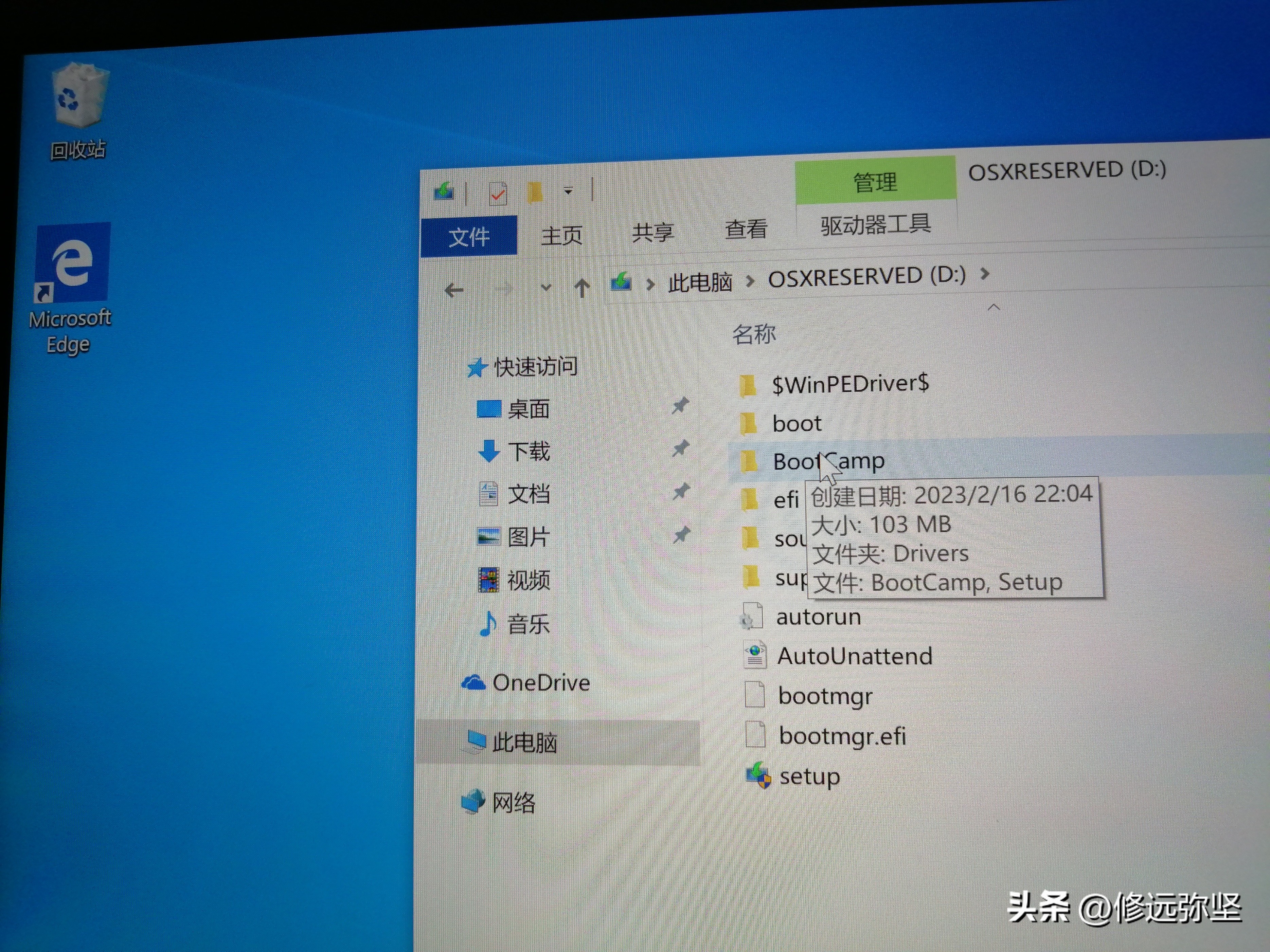 怎么在苹果笔记本上装win10系统,苹果笔记本win10改回苹果系统