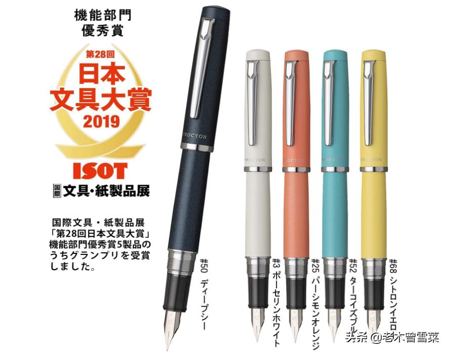 日元大跌大宗商品,日元大跌2022