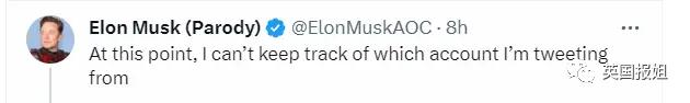 马斯克发疯把推特作死了！日本画师入微博，卡戴珊明星带用户跑路