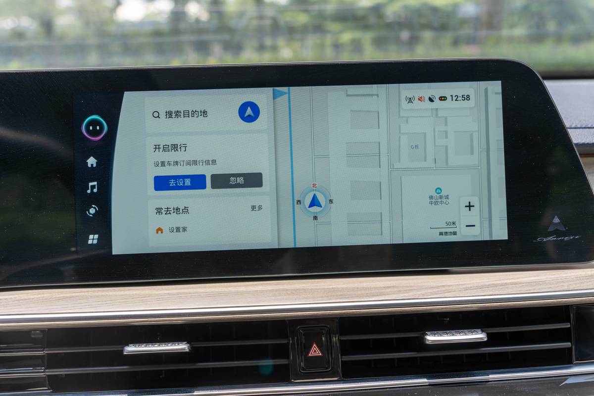 沉浸式体验豪华艾瑞泽8,奇瑞艾瑞泽8性能怎么样