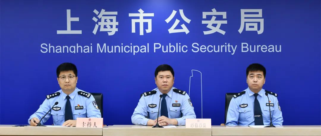 揭秘“影视投资”骗局的套路,新套路深度揭秘影视投资骗局