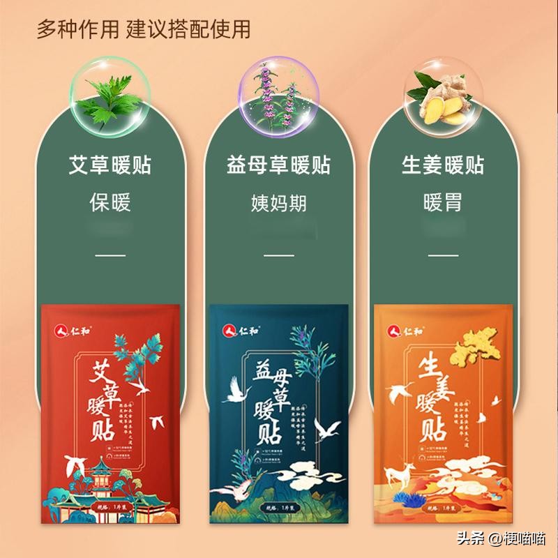 五种骗人的骗局,很多骗子卖的商品