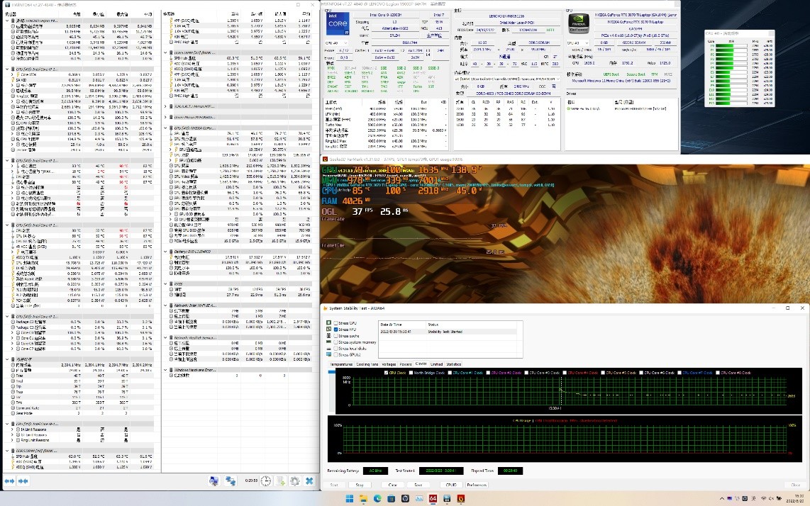 拯救者y9000p2022款选i5还是i7,联想拯救者y9000p渲染测评