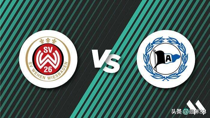 德乙韦恩今日单场推荐,德乙单关韦恩vs斯图加特