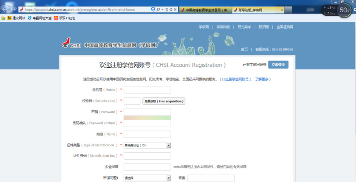 专科学历有必要报考专升本吗,上了大专每个人都有机会专升本吗