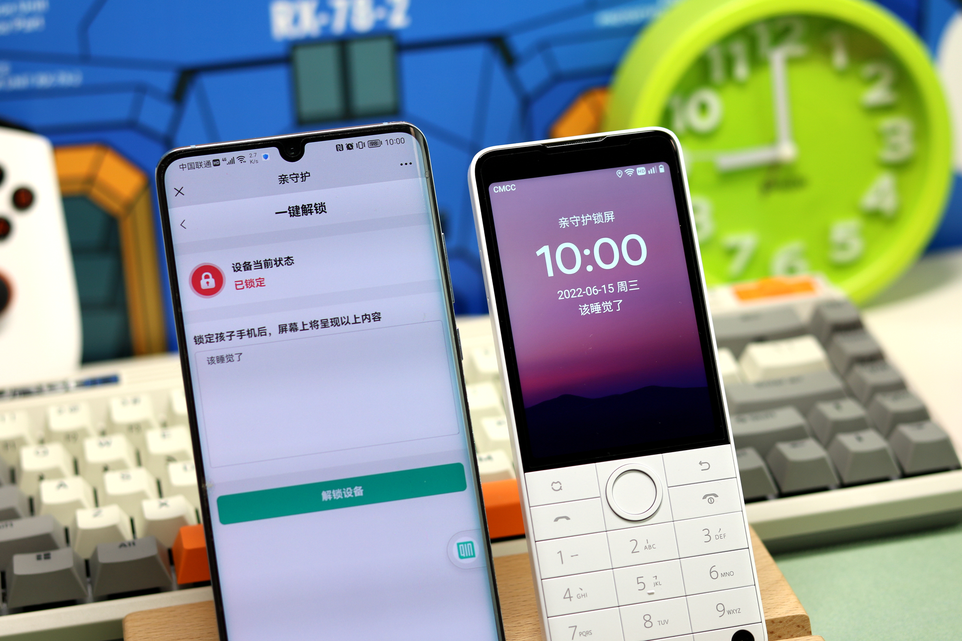 小米多亲f22pro标准版,多亲手机f22pro