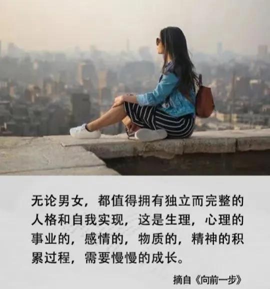 90后女性职场也已经是瓶颈了吗,职业女性职场瓶颈