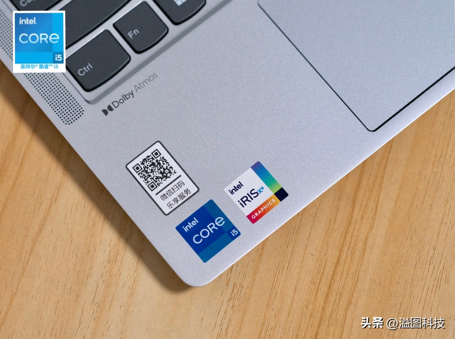 thinkpade14和小新air14,联想小新air14plus2022酷睿版评测