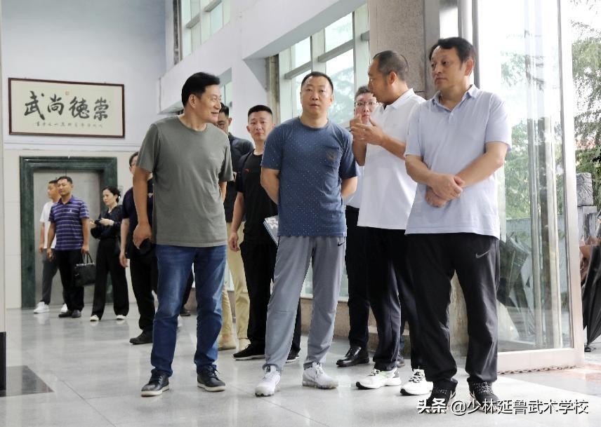 中国足球发展基金会领导来校调研指导,共筑体育事业发展平台