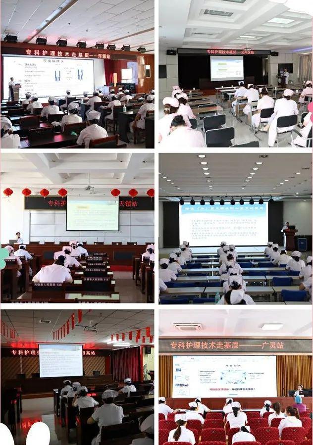 大同市第五人民医院内科,大同市第五人民医院护士信息