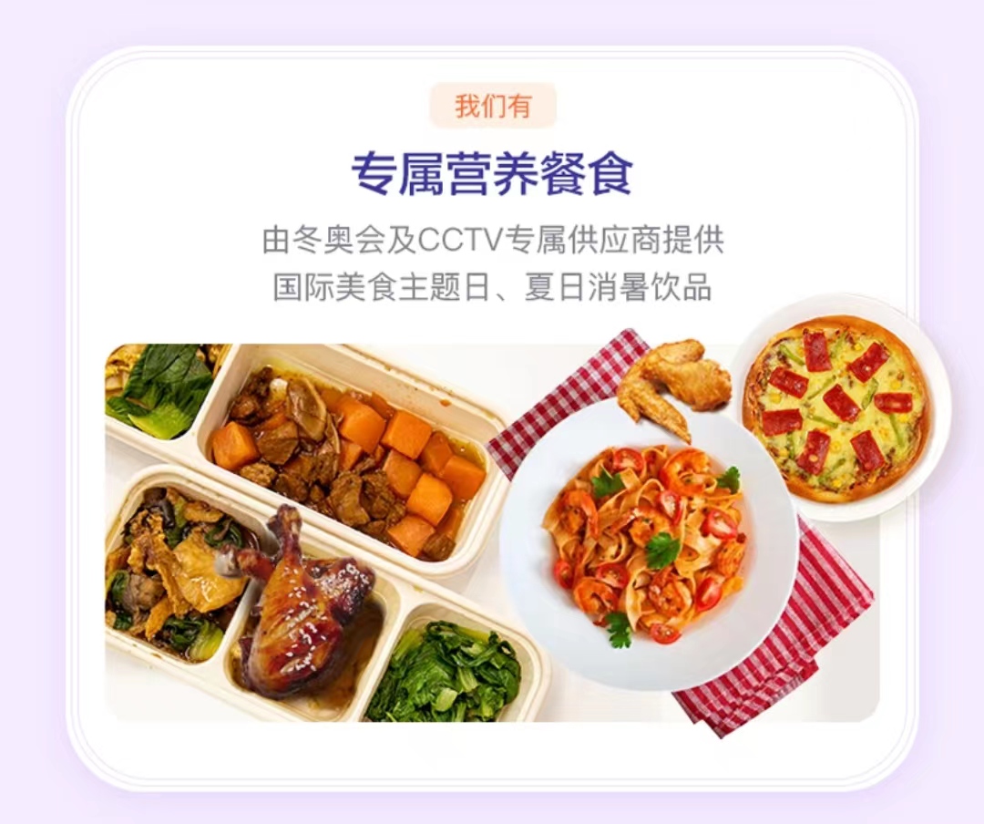 学而思推出周末托管一对一,托管班用学而思