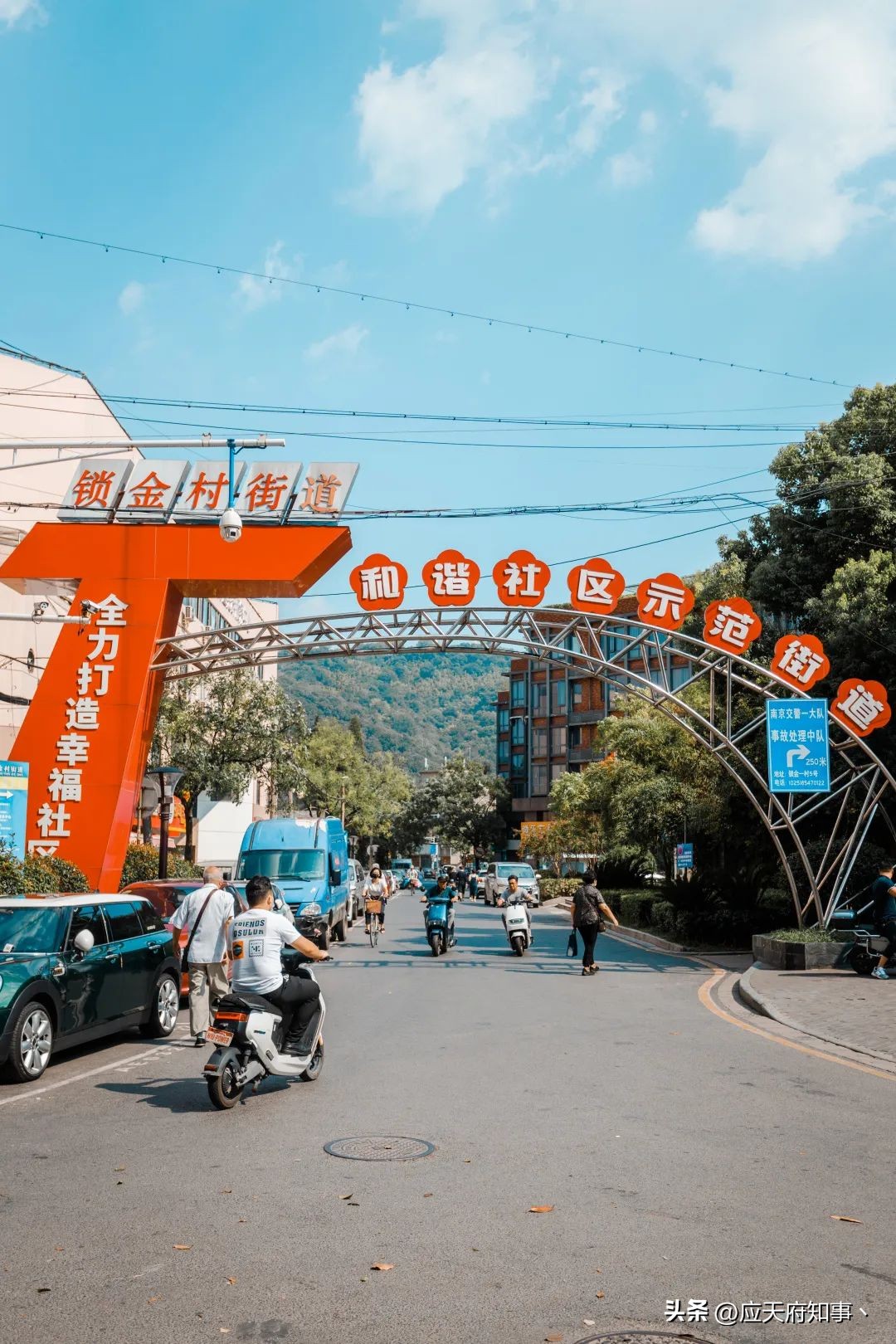 南京板仓街规划图,南京板仓街属于哪个区