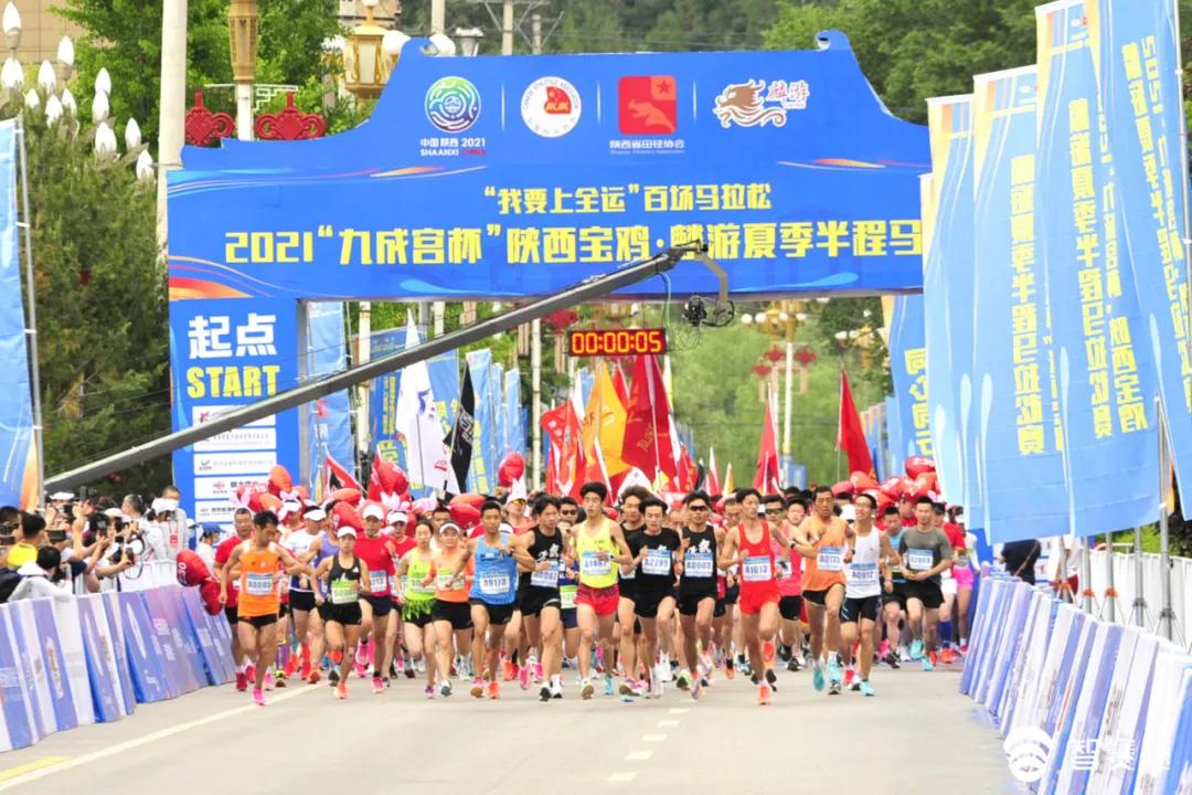 下半年还有哪些大型马拉松赛事,福州2021年12月份马拉松比赛