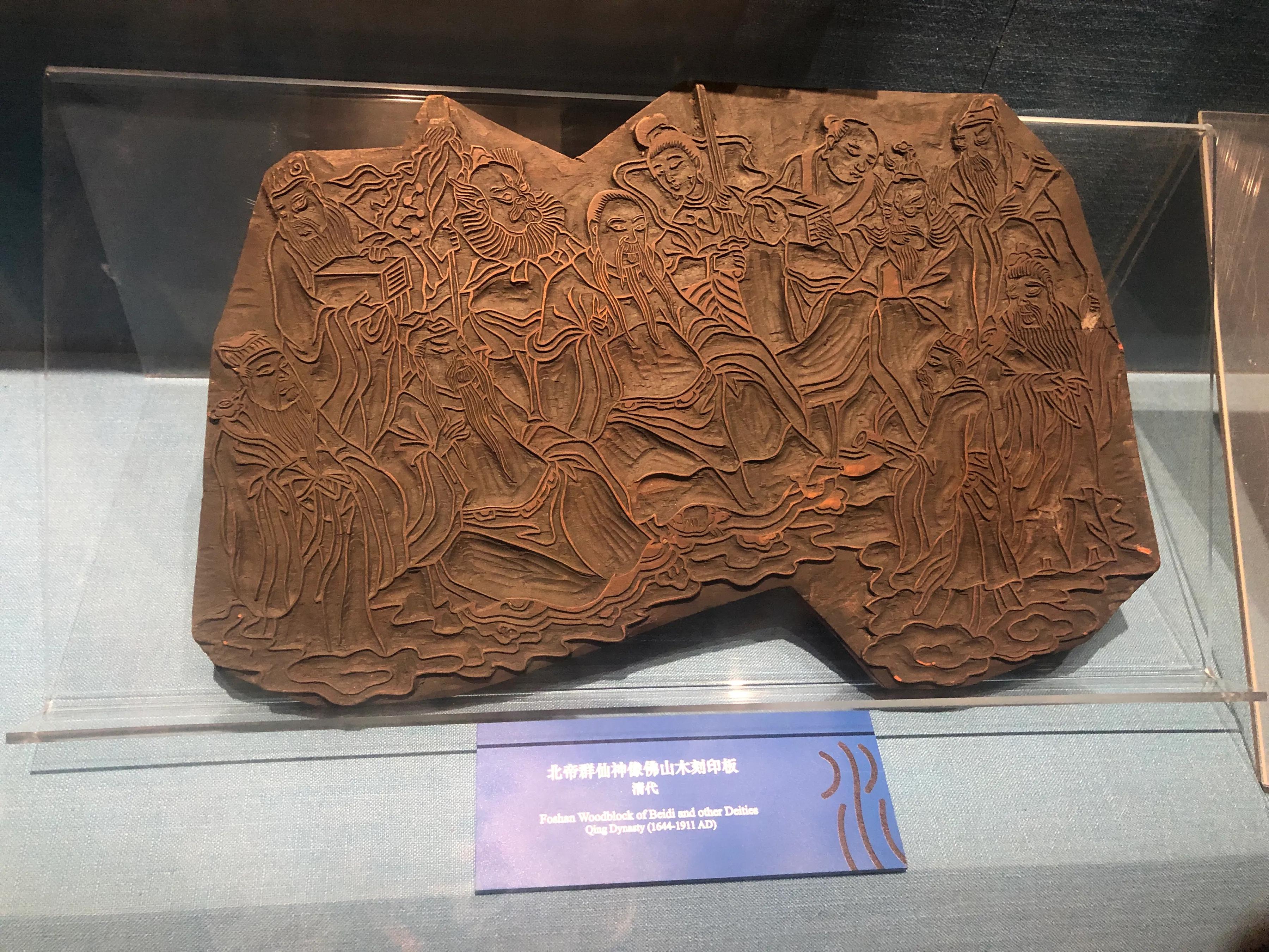 黄飞鸿博物馆要钱吗,佛山黄飞鸿纪念博物馆