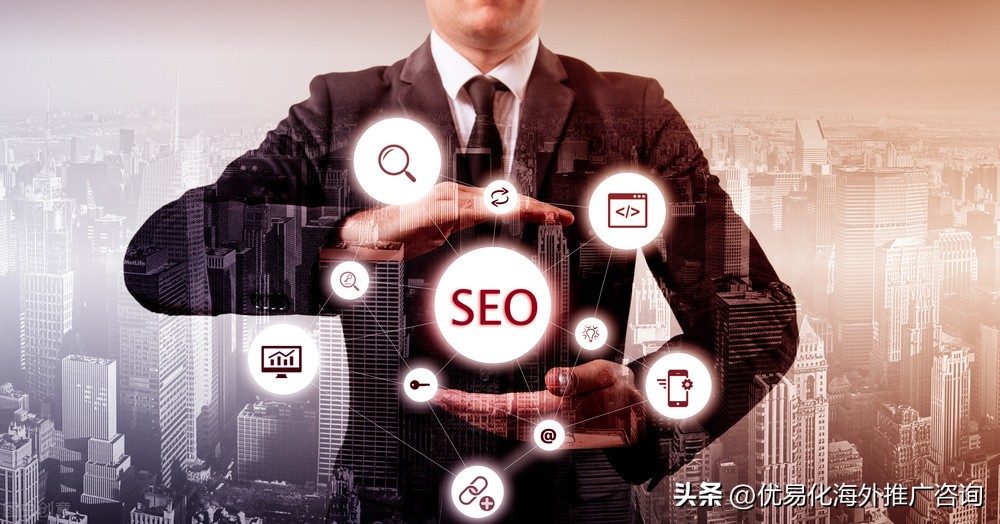 seo优化是什么seo具体怎么优化,什么是seo流程seo的优化流程