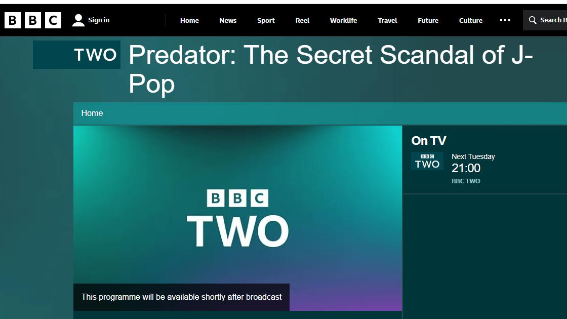 杰尼斯喜多川事件bbc,喜多川杰尼斯事件纪录片叫什么