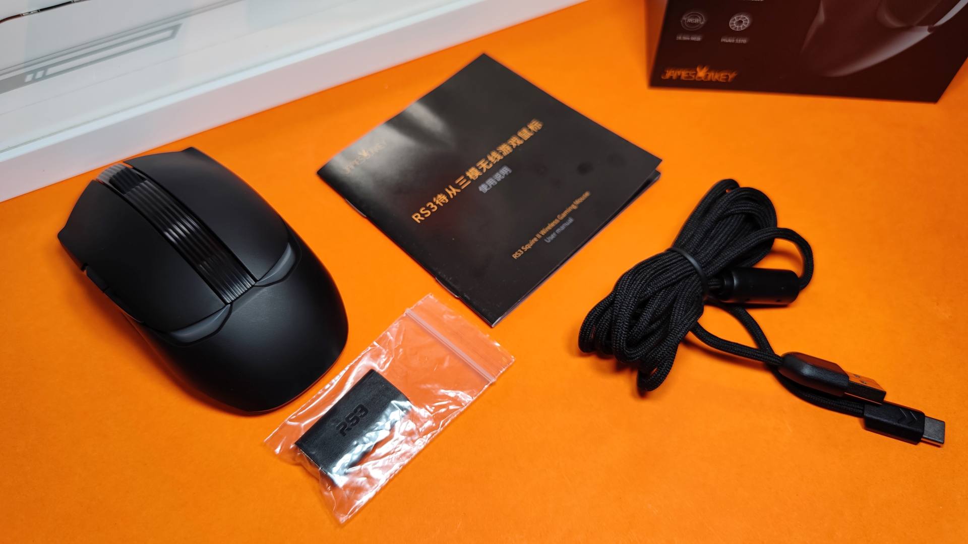 2022好物种草，贱驴侍从无线游戏鼠标，游戏时的守护者