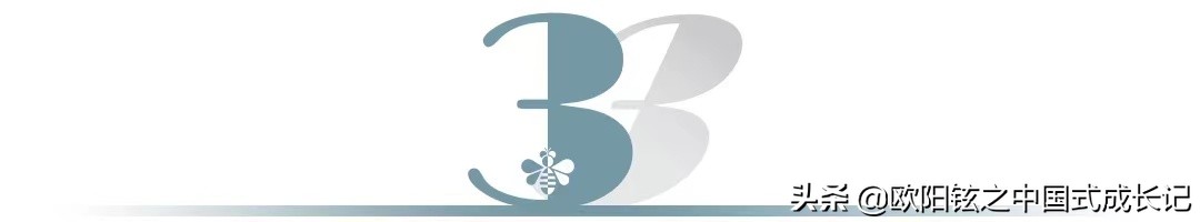 中国青少年校园足球发展规划纲要,2019-2020全国青少年校园足球