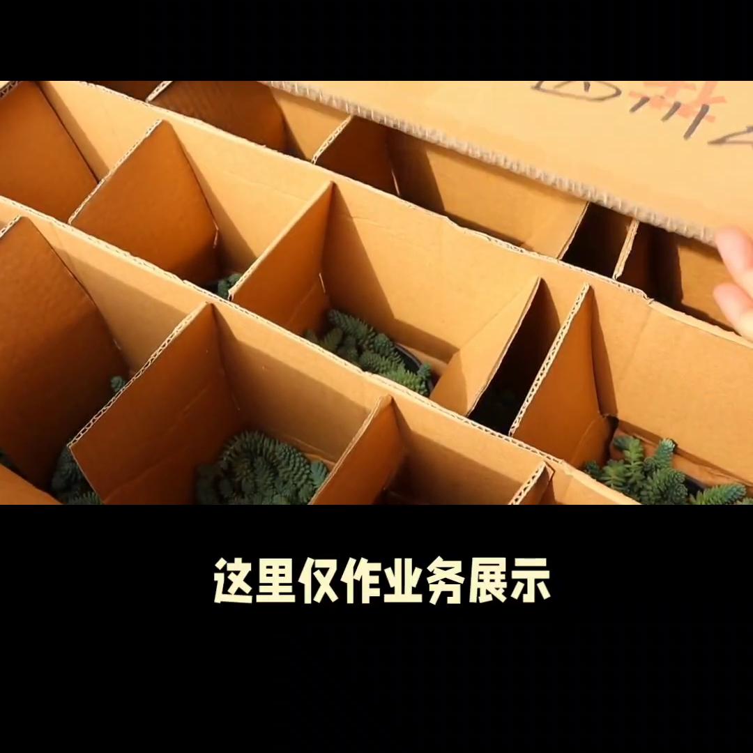 58同城推广收费标准价格表,58同城推广哪个套餐划算