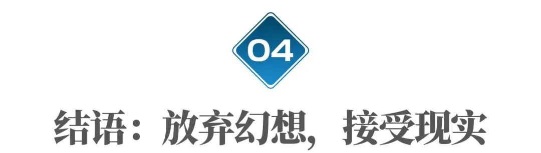 一把伞卖到500,一把伞卖二十元