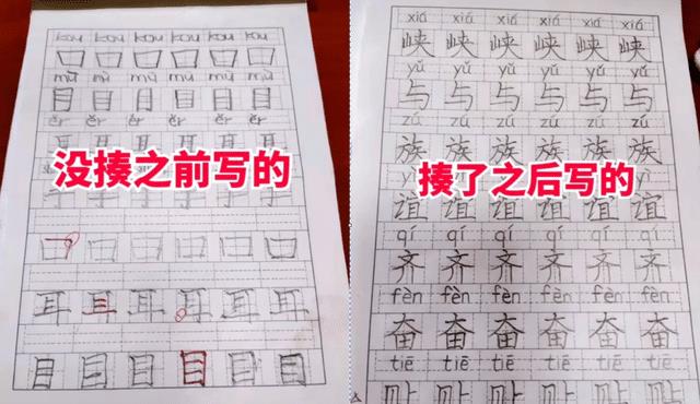 包妈妈最新视频,包妈妈的视频