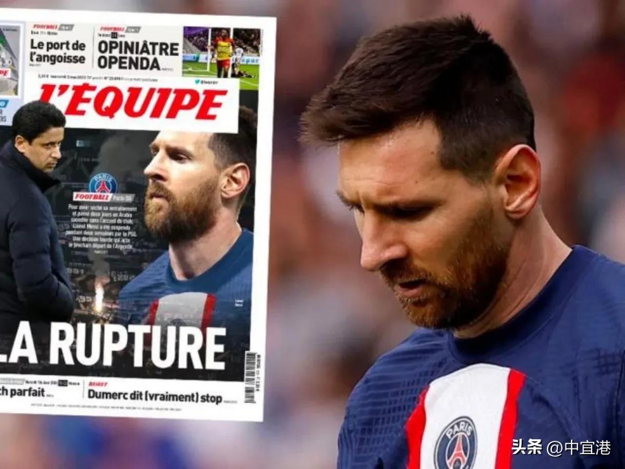 巴塞罗那留在西甲,巴塞罗那回来带什么礼物