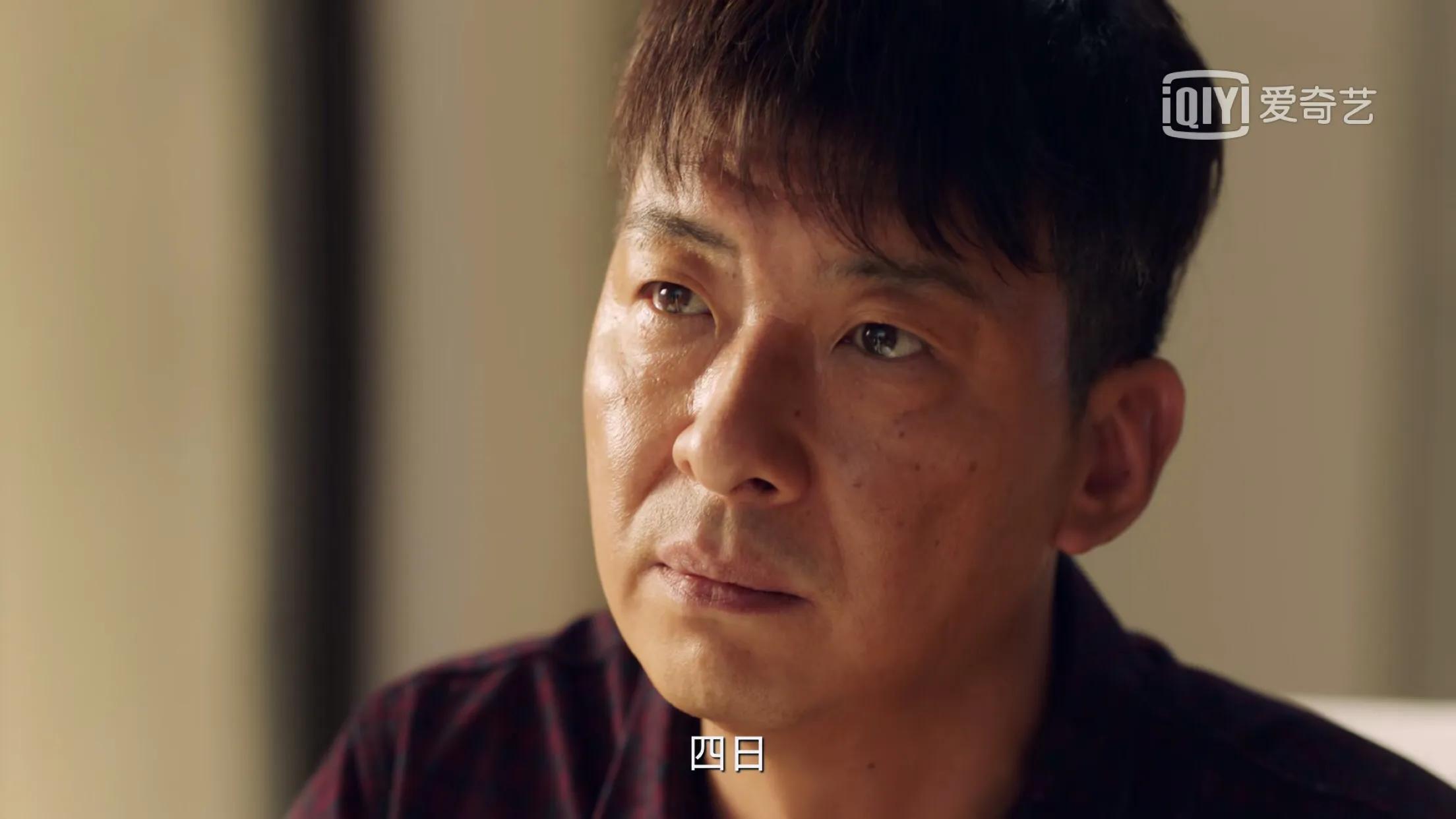 谁是凶手沈雨知道真相,谁是凶手何伟光出现意义