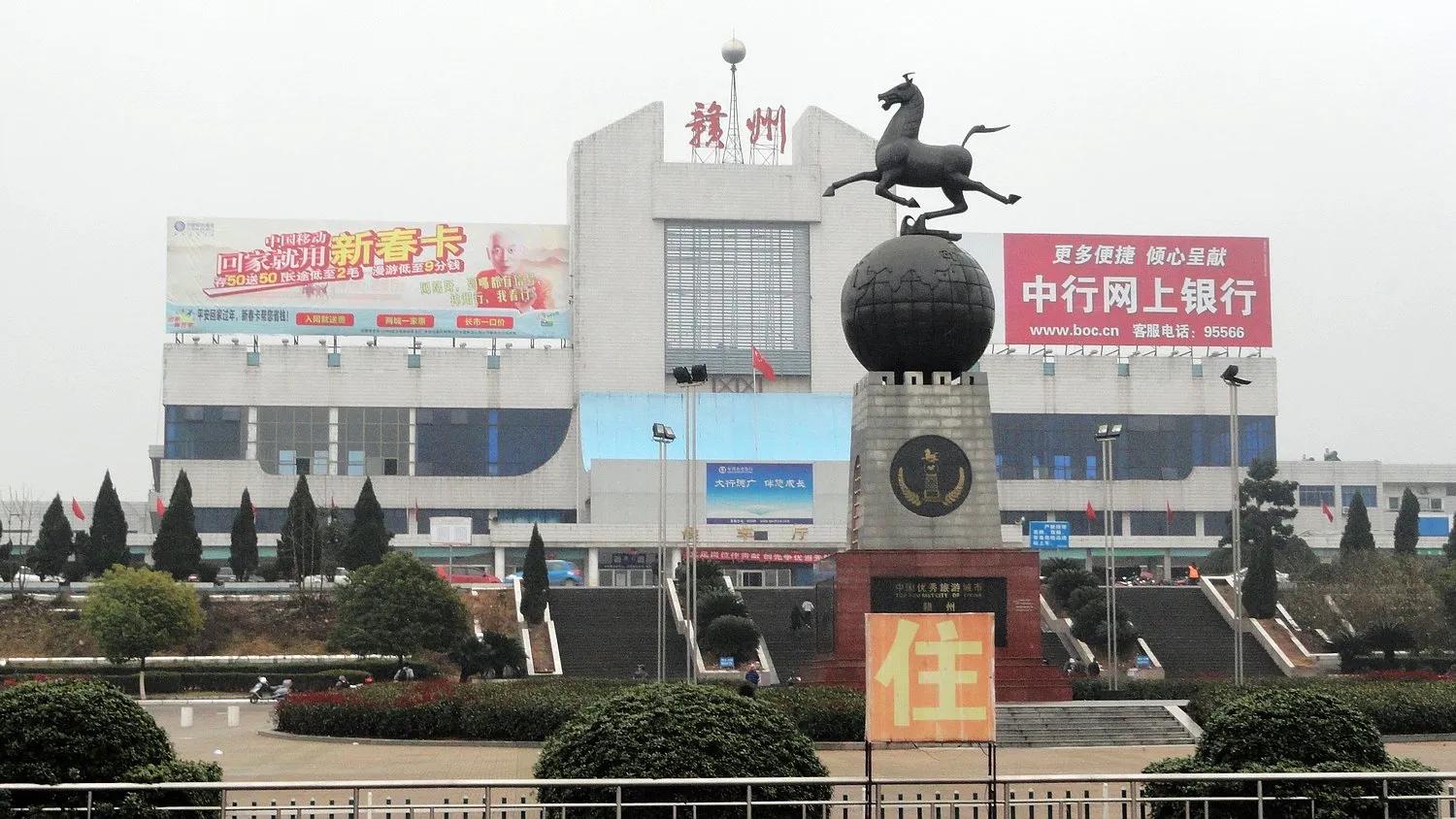 警惕传销新骗局,江西赣州兴国传销被抓的视频