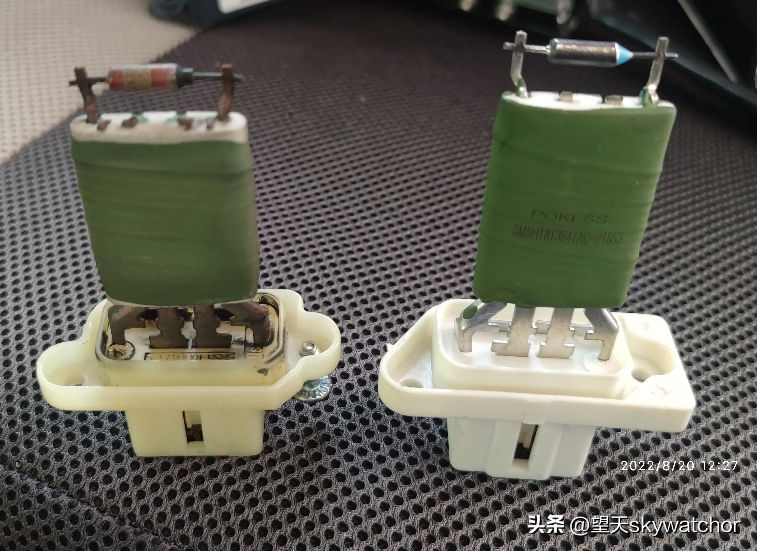 07福克斯鼓风机调速电阻,07款福克斯鼓风机电阻经常烧坏