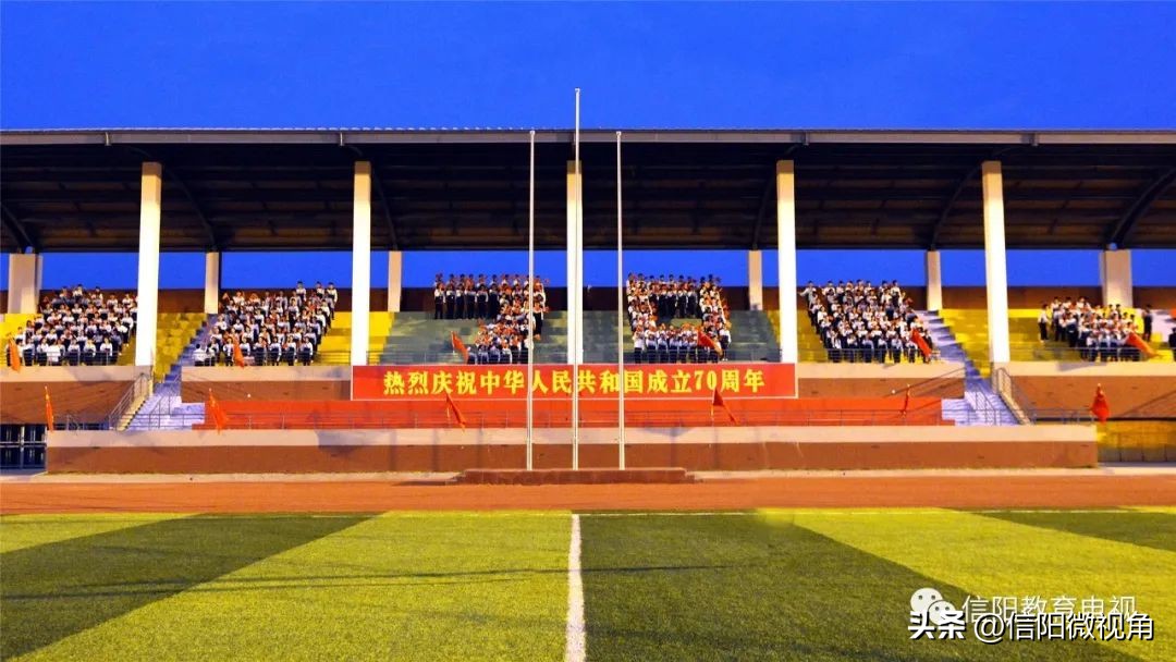 华中师范息县附中怎么报名,我的最美校园英文