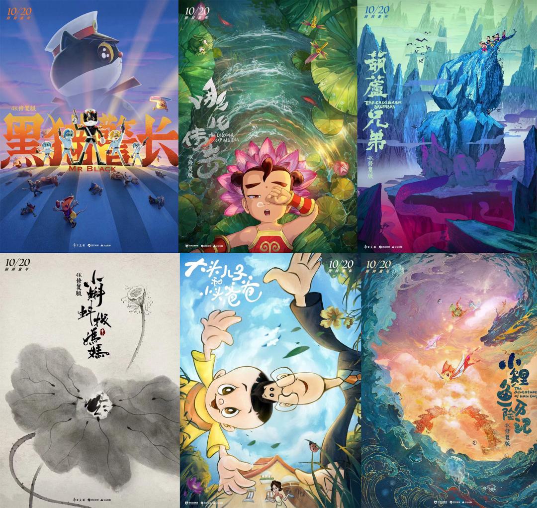 火山引擎ai修复老视频,火山引擎视频处理架构