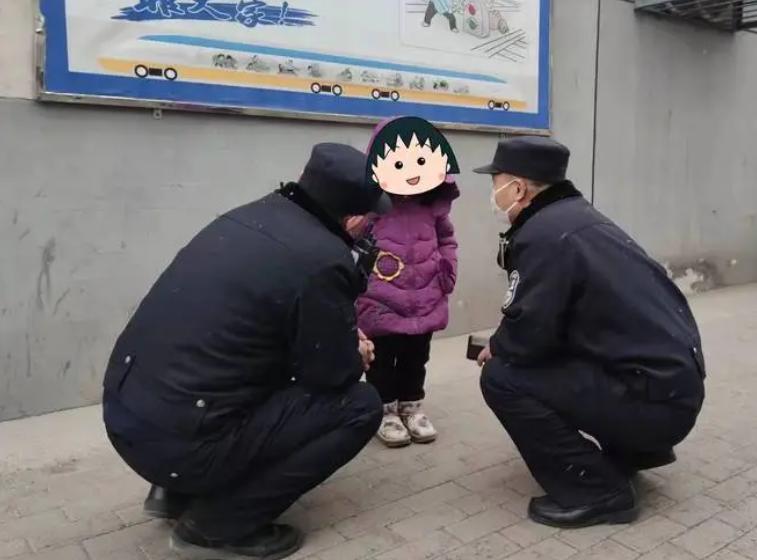 小孩子跟父母走丢如何正确应对,孩子出门和父母走散