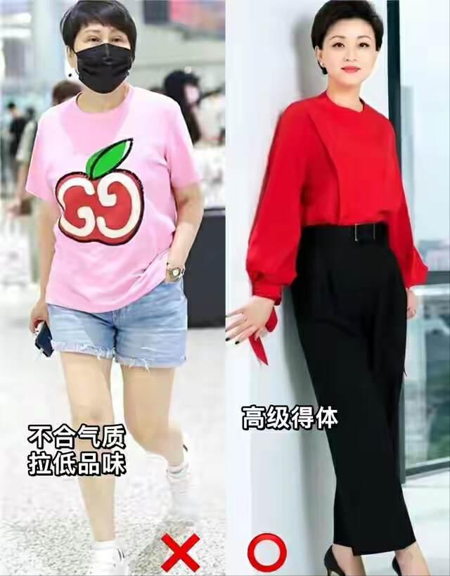 去了上海才知道有多繁华,上海街拍长裤长裙