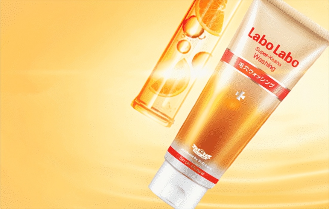 什么洗面奶去黑头收缩毛孔控油,洗面奶缩小毛孔去黑头控油推荐