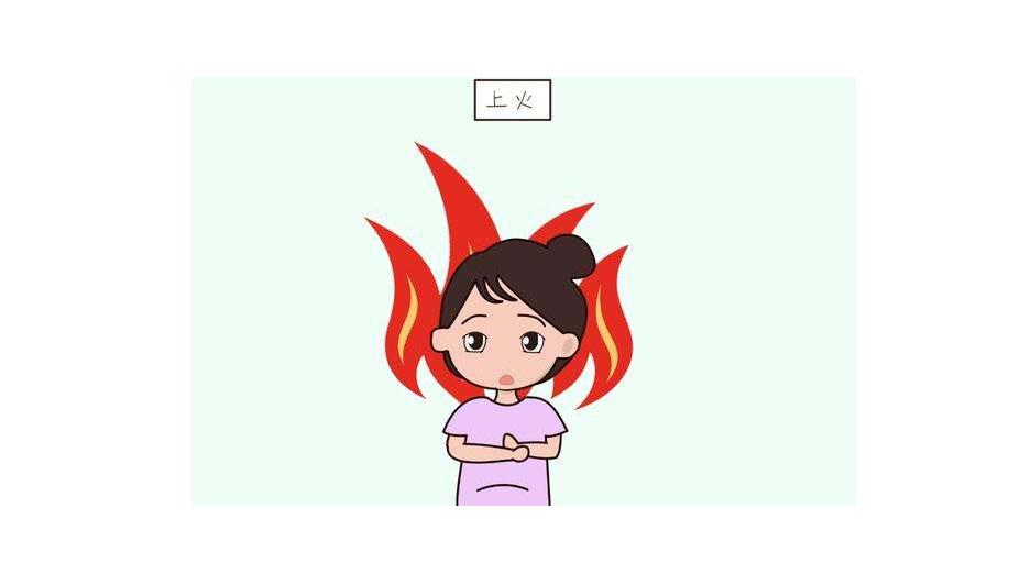 要上火了吃什么去火药,要上火了喝点什么好