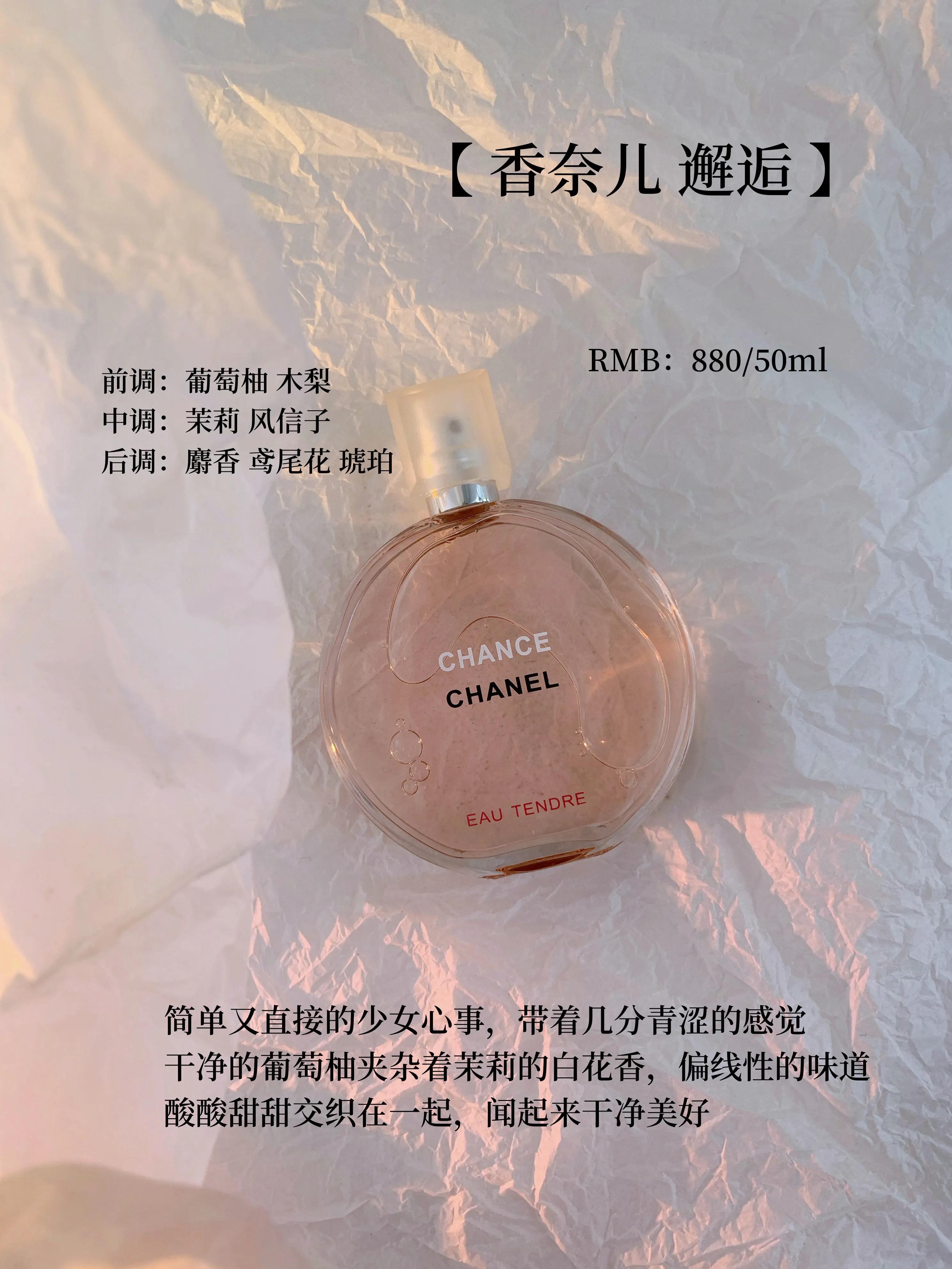 男人为什么喜欢纯天然美女,男生为什么喜欢女人味