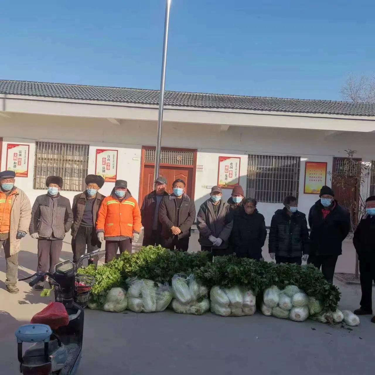 寿康永乐捐20万斤蔬菜,帮助卖菜老人传递爱心