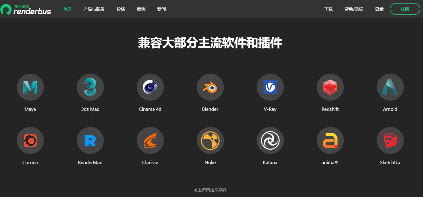 3d素材设计网站推荐,推荐常用的设计素材网站