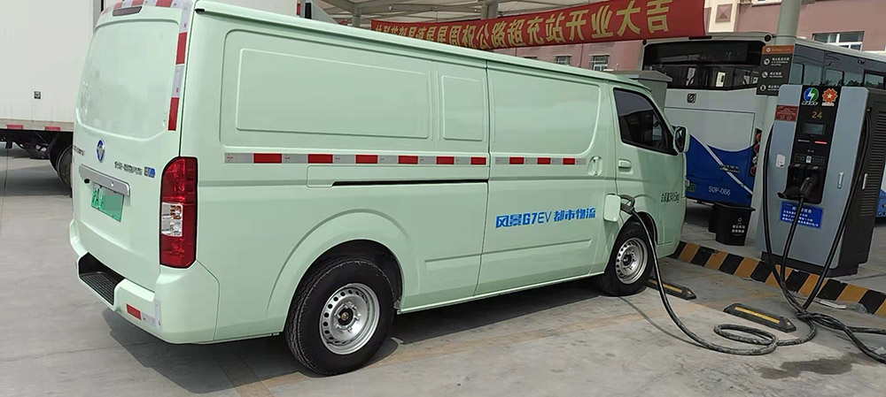 风景g7ev新能源汽车能慢充吗,风景g7ev新能源汽车真实续航