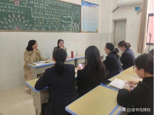 以评促学教研模式,以评促学和以评促优